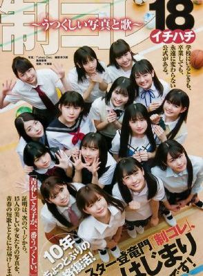 日韩电视剧字幕_蓝光电影免费在线