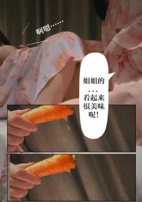 国产美女超猛烈的动态图_4K电影完整版在线观看